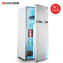 升家用节能保鲜茶叶静音冷冻冷藏小型电冰箱 冰箱双开门志高132L