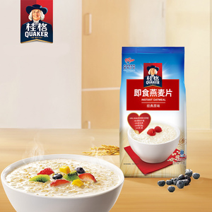 桂格即食燕麦片