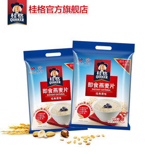 桂格即食燕麦片袋2000g*2