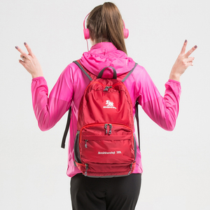 多功能超轻皮肤包