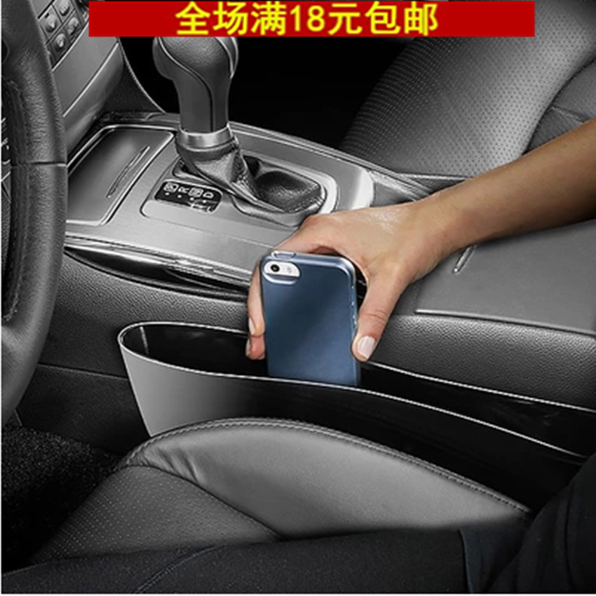 正品[风云两厢轮胎规格]风云2两厢轮胎规格评