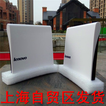 台式电脑笔记本一体机通用 联想usb3.0外置光驱外接移动dvd刻录机
