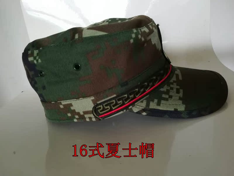 新式迷彩帽鸭舌帽丛林荒漠16消防冬季迷彩帽户外迷彩新式作训帽