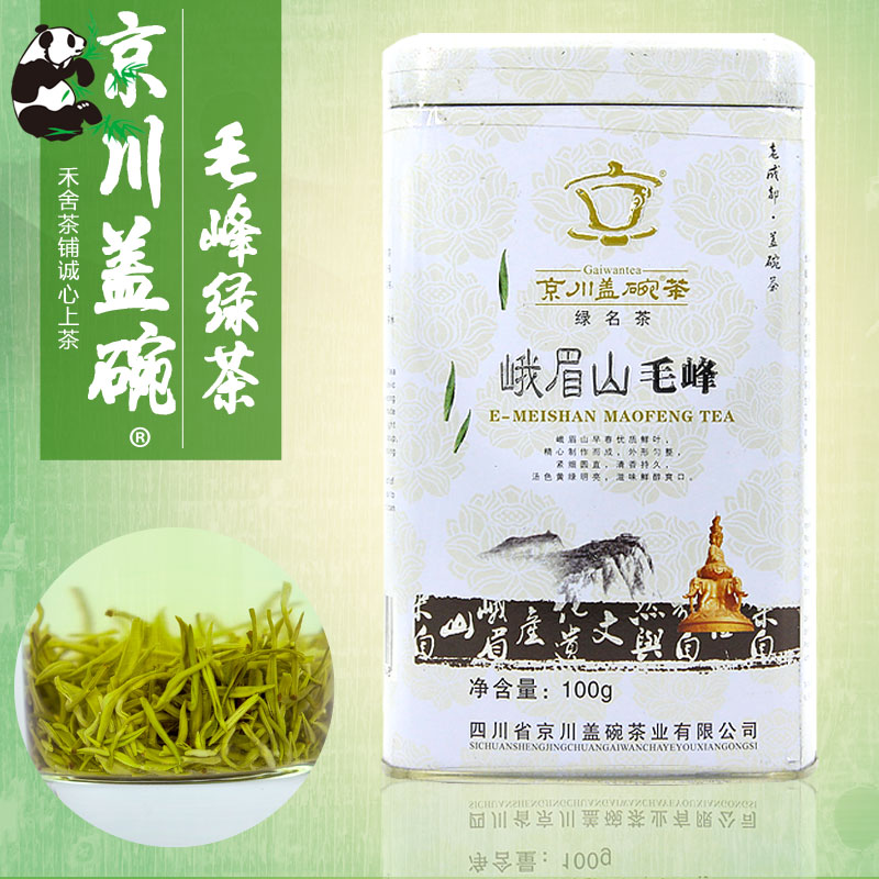 京川盖碗茶牌 四川茶叶 峨眉山毛峰 高山绿茶 听装罐装 100g