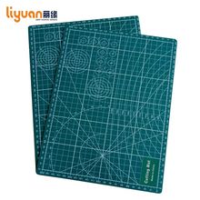 包邮 2mm 软陶泥超轻粘土制作垫板 220 300 垫板A4