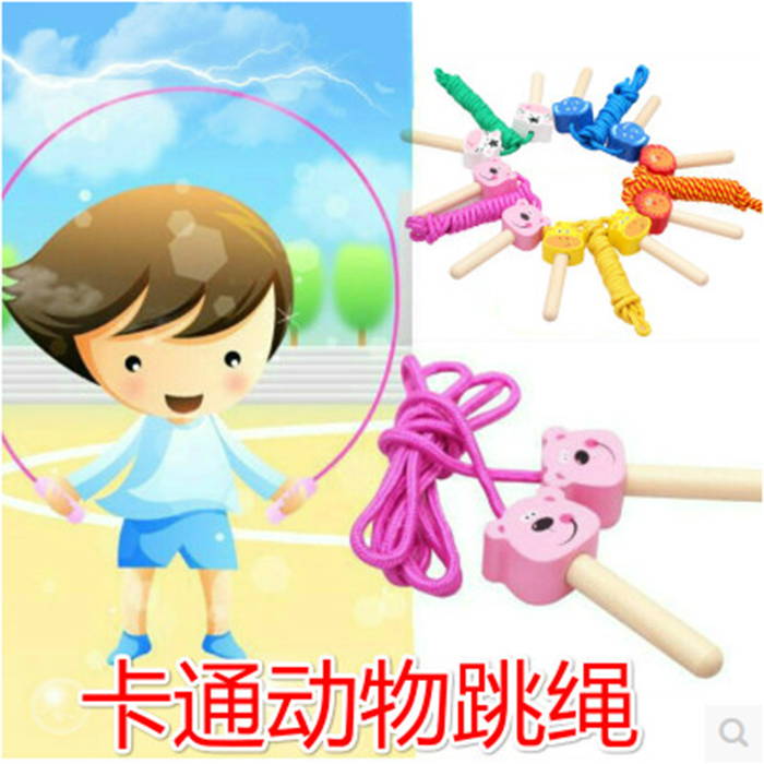 幼儿园专业小学生单人传统文体花样运动玩具木质卡通儿童跳绳绳子