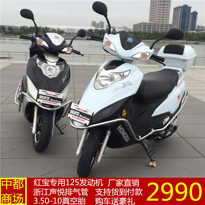 正品[红宝石项链套装]红宝石项链图片评测 饥荒