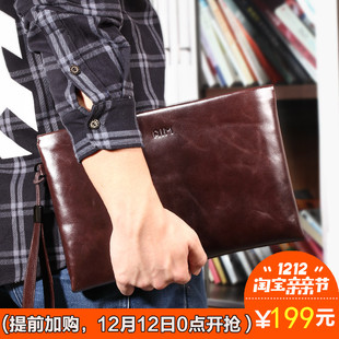 AIM新款男手包真皮大容量信封包软牛皮手拿包