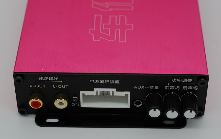 无损调音均衡器车载汽车dsp专用发烧专车四路安装功放伯乐d1s