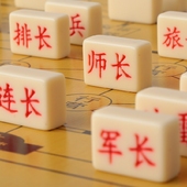 军棋大号儿童军旗陆战棋木质双用军棋盘实心麻将料成人