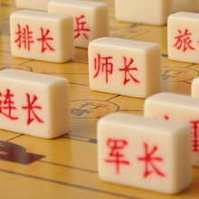 军棋大号儿童军旗陆战棋木质双用军棋盘实心麻将料成人