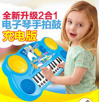 宝宝手拍鼓音乐拍拍鼓早教益智儿童玩具婴儿电