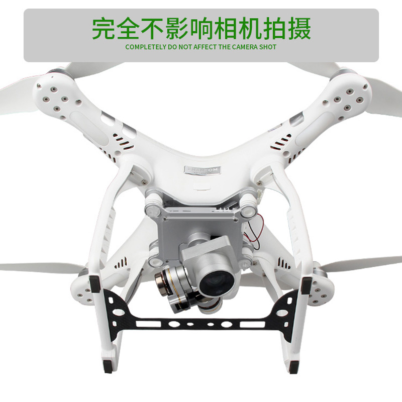 dji大疆精灵phantom 3/3s云台保护架 相机镜头保护板 镜头保护件