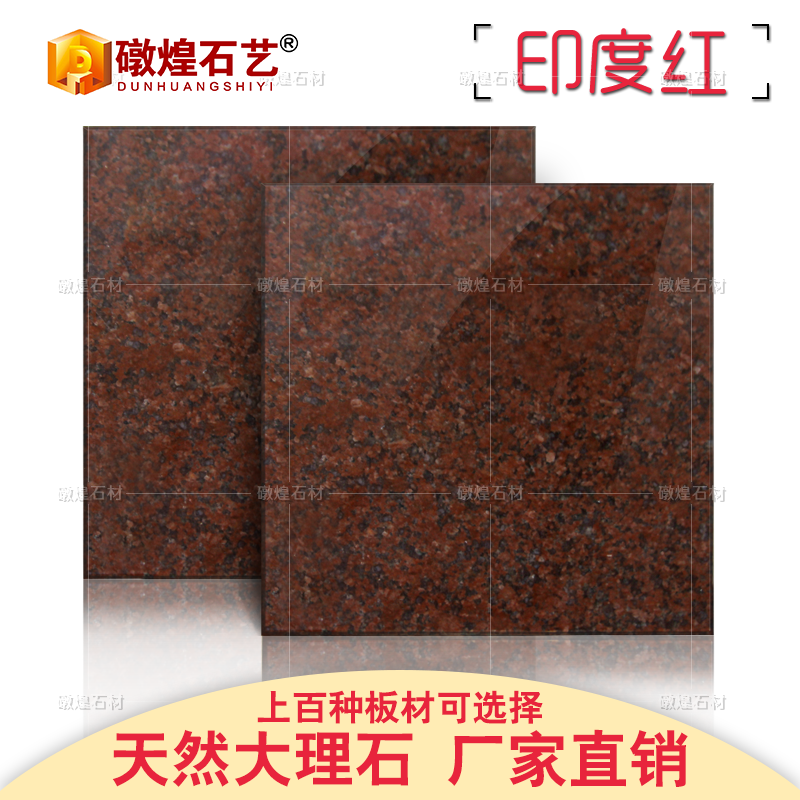 正品[石板大米]石板大米多少钱一斤评测 响水石