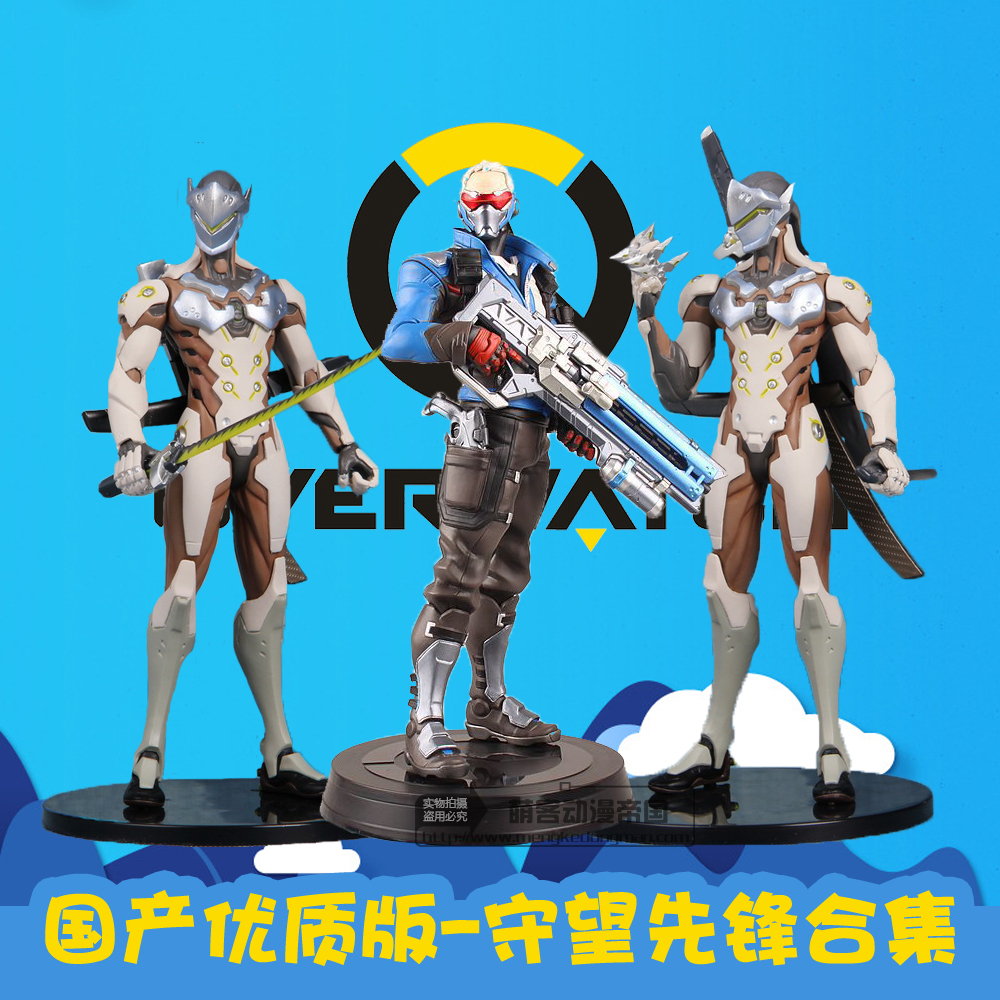q版守望先锋黑百合半藏美天使 游戏周边模型手办公仔玩具摆件包邮