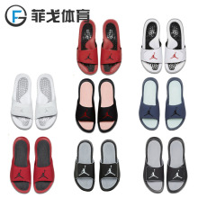 011 005 555501 Air 881473 Hydro AJ56乔56男女运动拖鞋 Jordan