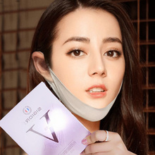 瘦脸神器 v脸面膜瘦脸面罩绷带瘦咬肌瓜子脸紧致双下巴婴儿肥 正品