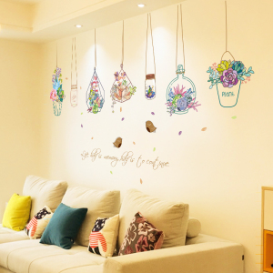 创意田园小清新贴纸