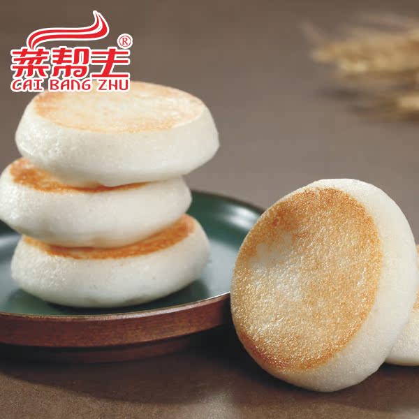 儿时发粑粑 10个酒酿米糕米粑粑特色点心糕点湖南特产