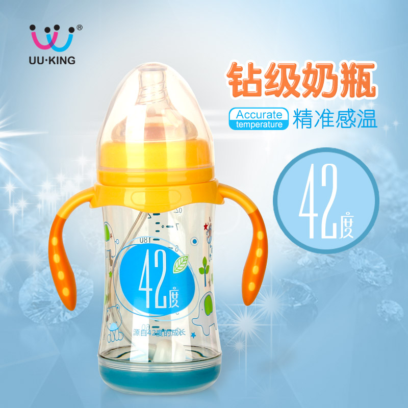 正品[奶瓶 质量]婴儿奶瓶质量排行榜评测 宽口奶