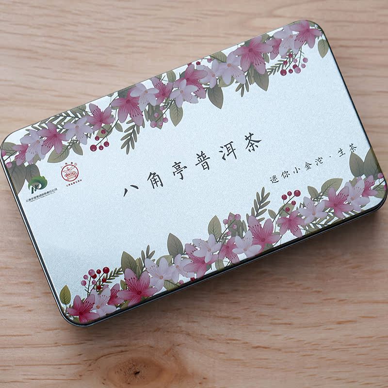 正品[小金鱼毛衣的织法视频]儿童毛衣小金鱼织