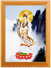 结缘 高清立体佛画像挂画保平安佛堂供奉 南海 包邮 观音菩萨 开光