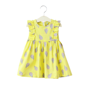 女童碎花公主裙