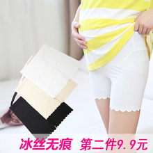 子冰丝无痕夏打底大码 防走光百搭外穿怀孕期不卷边 孕妇安全保险裤