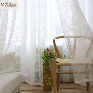 定制 韩式蕾丝窗纱成品
