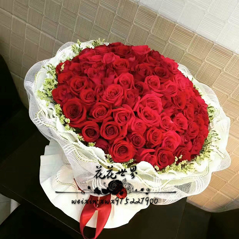 上海同城鲜花速递情人节混搭99枝玫瑰花束女友生日同城花店送爱人