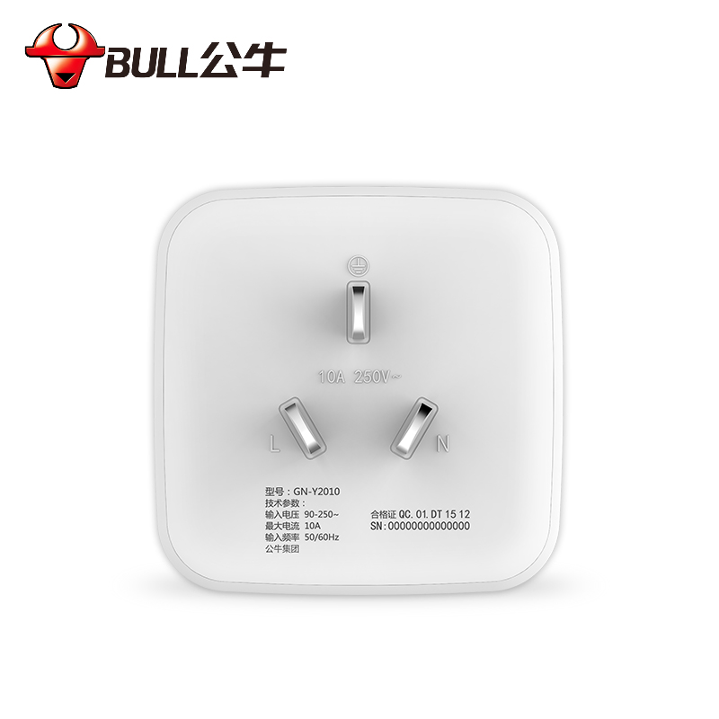 新品公牛wifi智能插座gny2010手机远程控制wifi app遥控 电量统计