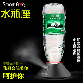 推荐最新j加湿器的工作原理 电热加湿器工作原