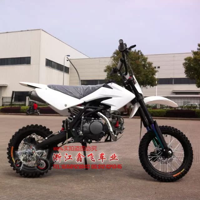 包邮新款中型 两轮 越野摩托车小高赛 多配置 125cc 150cc 电启动