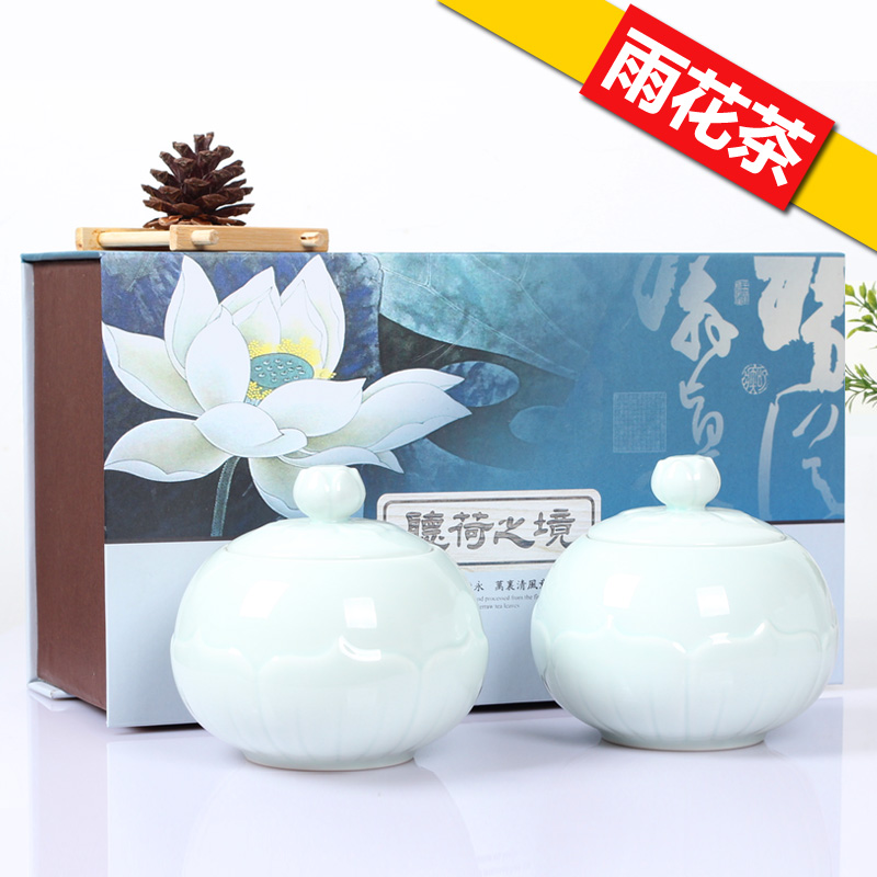 2016雨前南京雨花茶礼盒装 茶叶绿茶 新茶春茶 250g青瓷陶瓷罐装