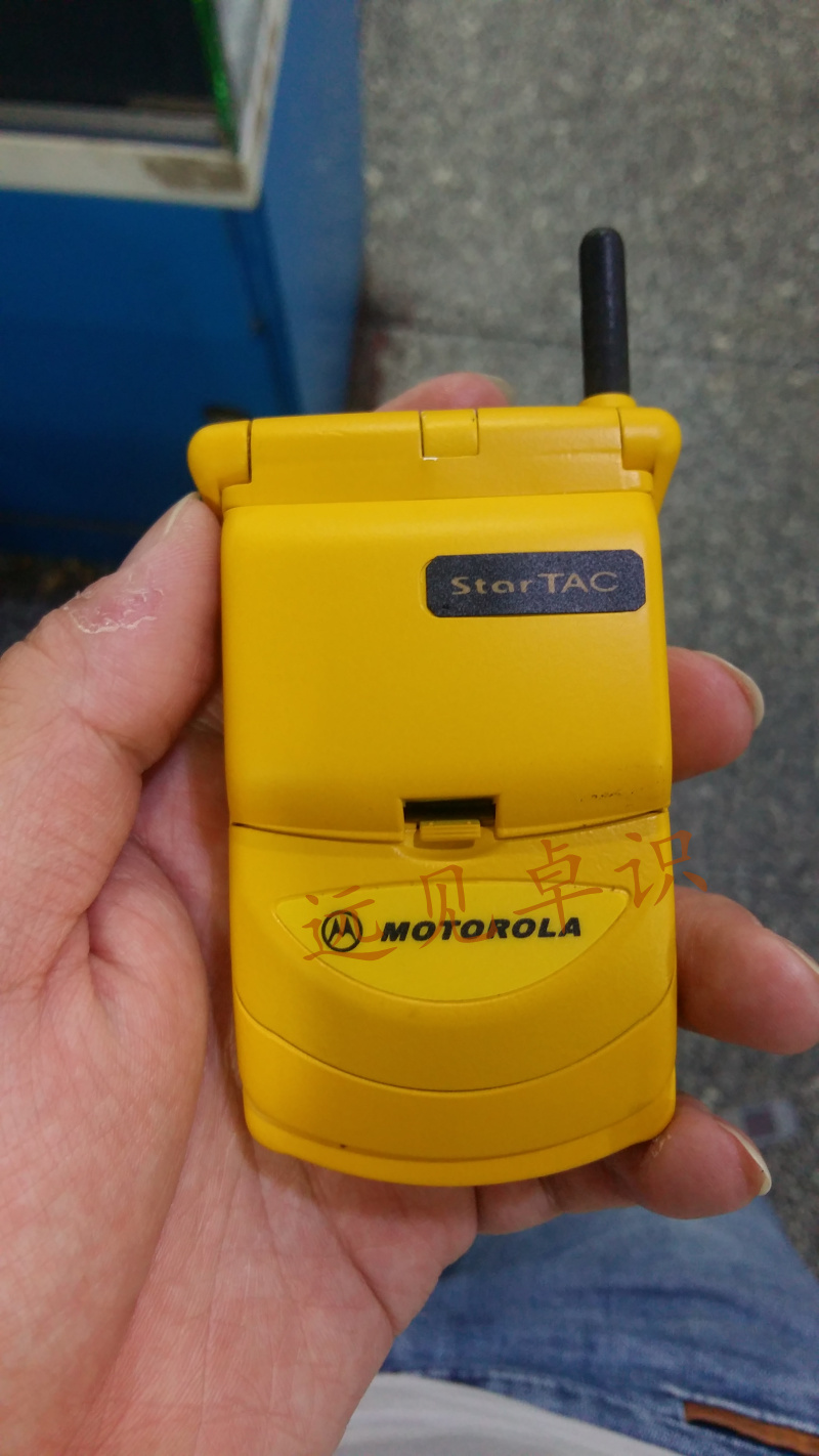 motorola/摩托罗拉 338c 掌中宝 经典黄 中文 收藏 经典 怀旧