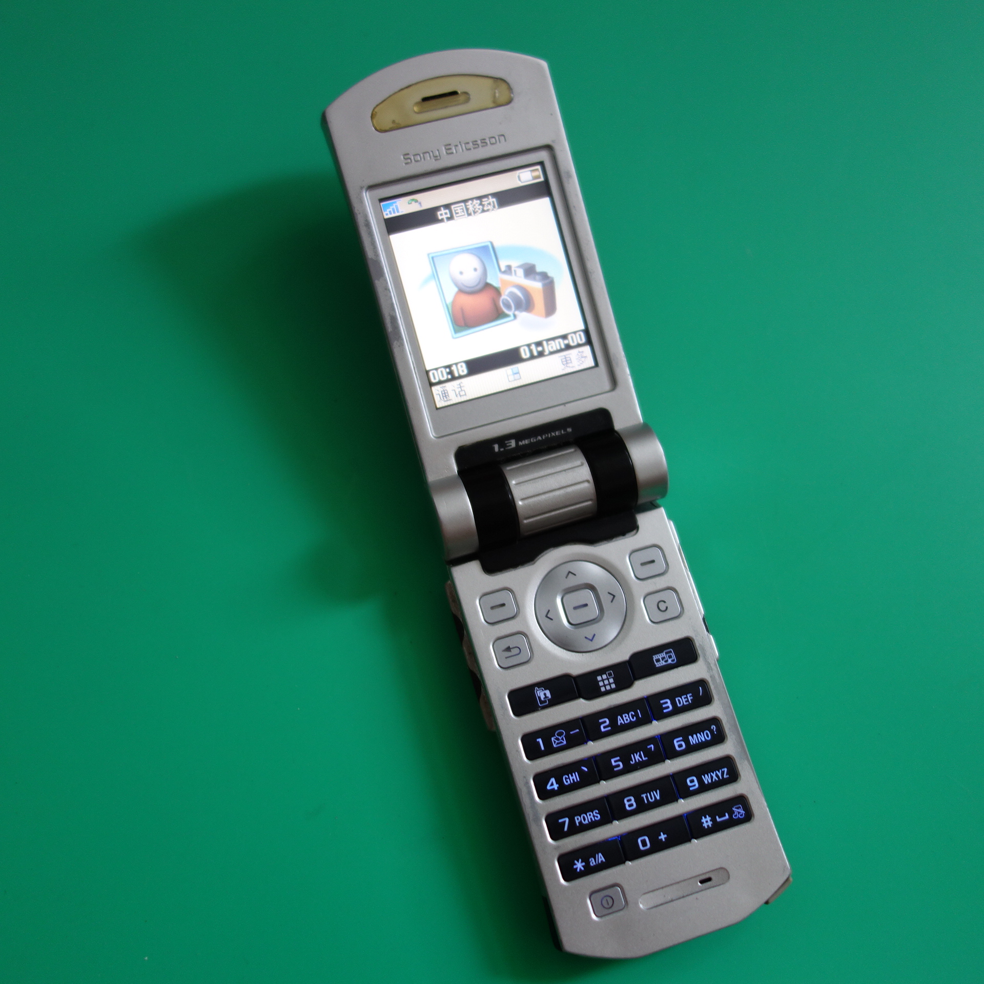 索尼cd机随身听_索尼z3是定制机_索尼爱立信机皇