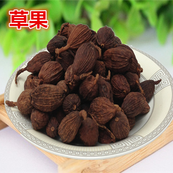 草果 特级正品川菜调料50g 烧菜炖肉火锅必备 10份包邮 免费磨粉