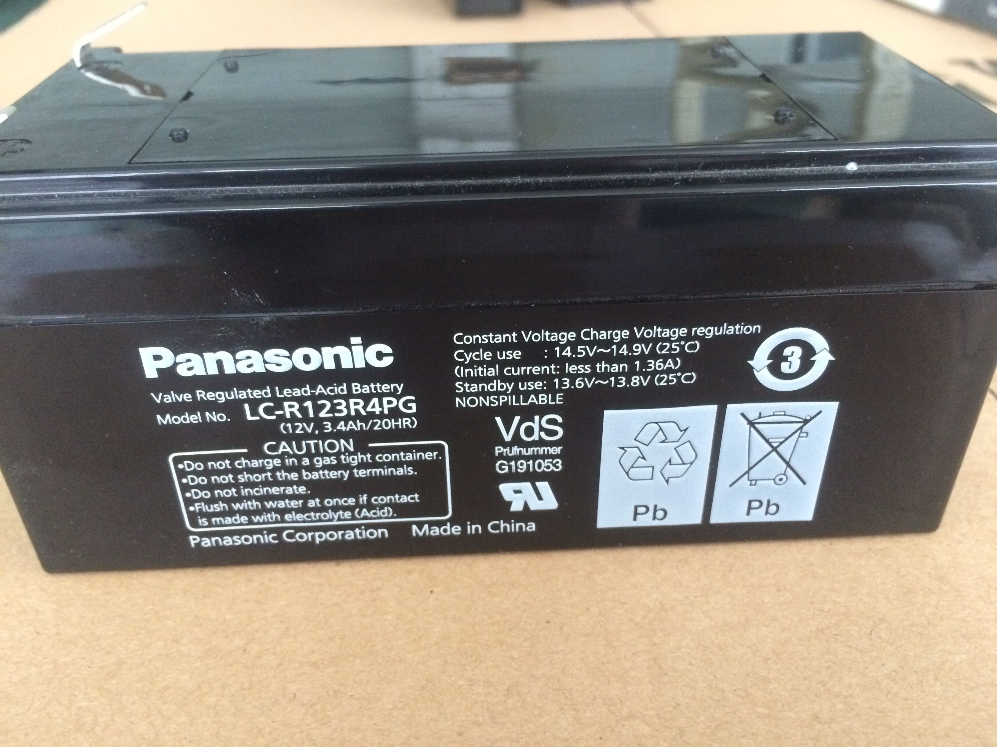 松下冰箱怎么召回_松下电池召回_松下冰箱召回