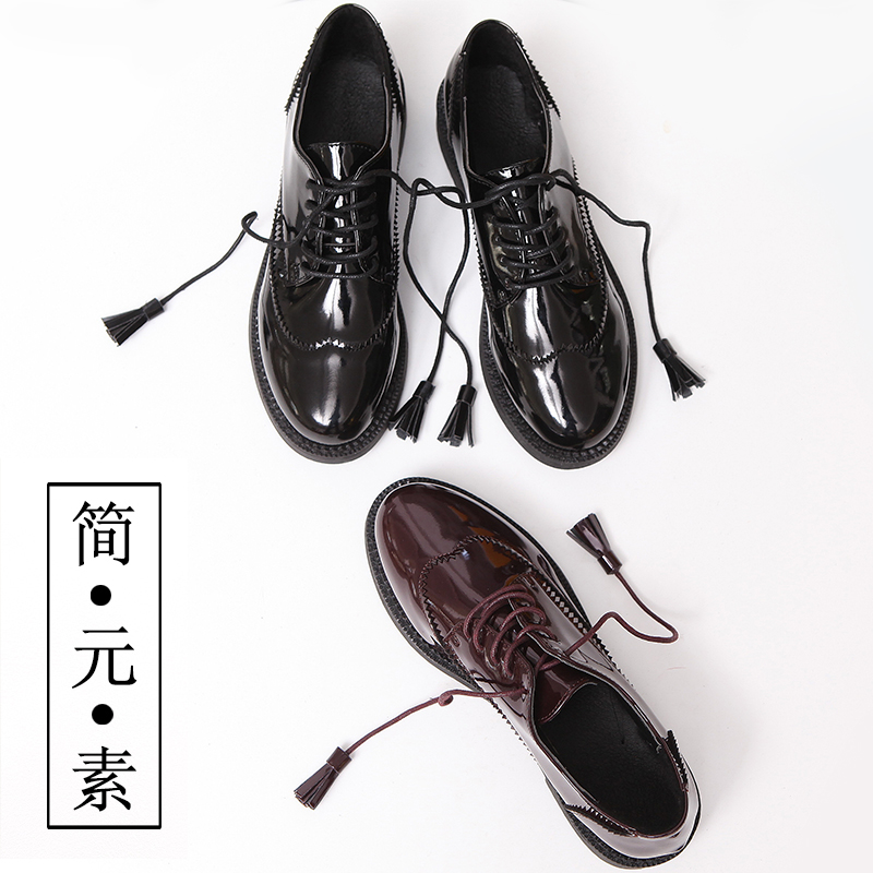 大东同款小皮鞋女英伦风韩版学院圆头系带单鞋复古平底布洛克女鞋