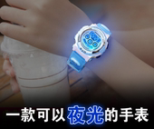 LED非智能情侣手表男学生儿童手表女学生男孩防水电子表女孩