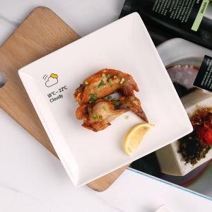 方盘陶瓷创意盘子