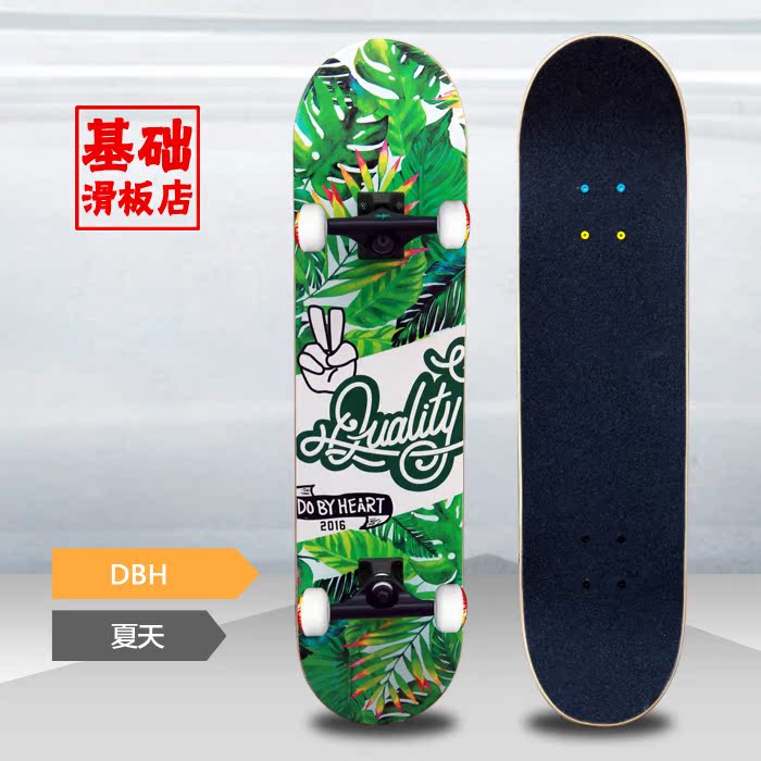 venture进口支架 专业板面 进口轮 基础滑板店