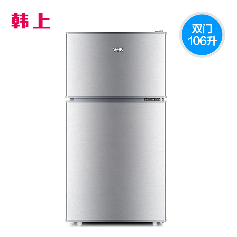 冰箱最省电的是几级_七星冰箱和韩电_韩电冰箱怎么样