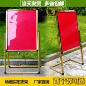 广告牌不锈钢折叠海报架户外展示牌落地导示牌告示水牌宣传展架