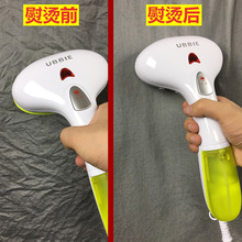 蒸汽挂烫机小型手持电熨斗蒸汽刷迷你家用便携式烫衣服小烫斗 正品
