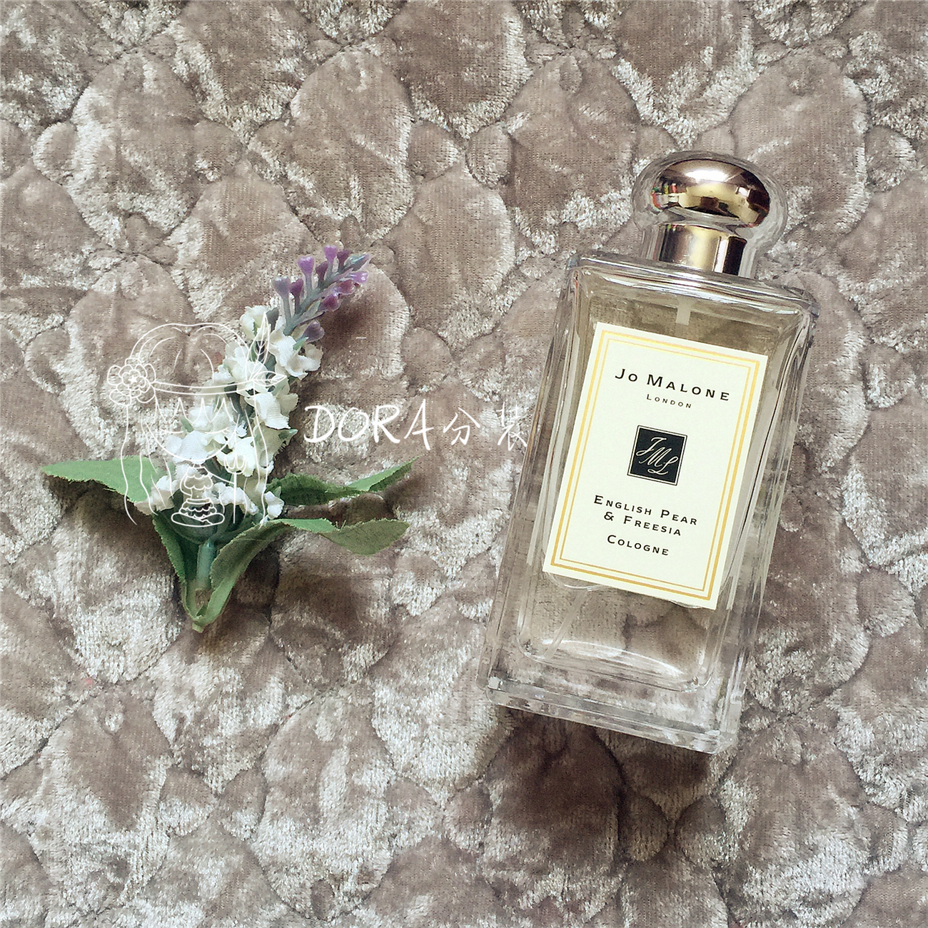 【dora分装 送瓶】祖马龙香水jo malone 英国梨与小苍兰 1ml起