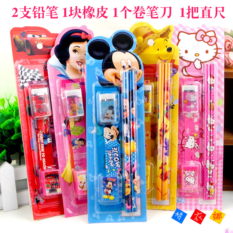 小学生文具批发_特价|包邮_小学生玩具批发,答