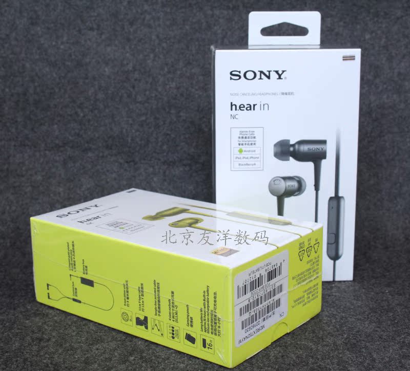 akg n20和sony ex 750_ex750bt 降噪_超过750*750的美标wcb截止阀图片