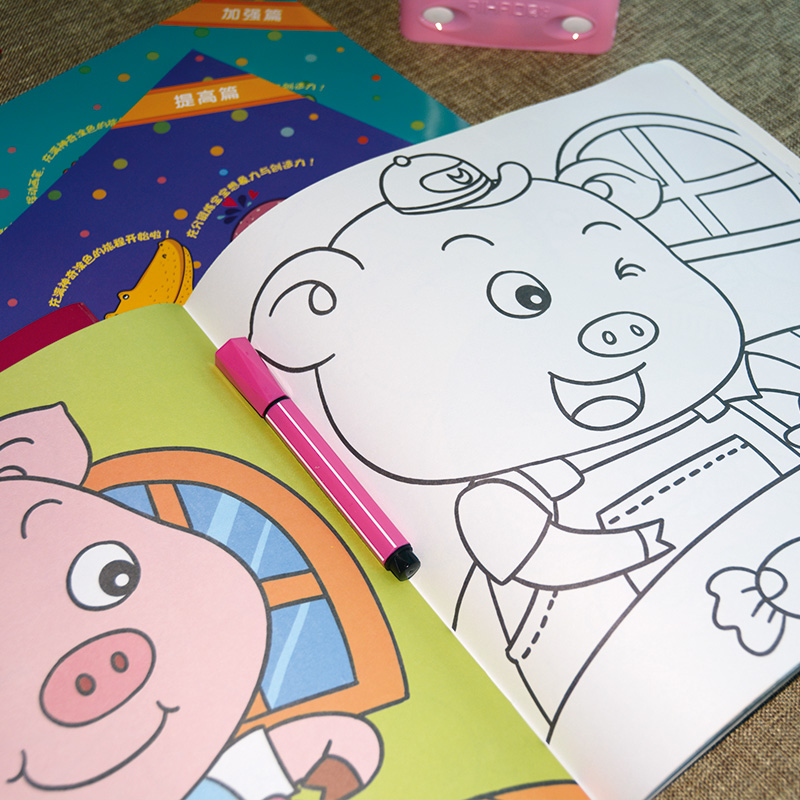 趣味/加强幼儿园儿童涂色涂鸦绘画册宝宝学画画图画书填色本2-3-4-6岁