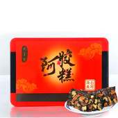 包邮 阿胶糕即食ejiao固元 天天特价 膏红枣阿胶膏500g 东阿正品
